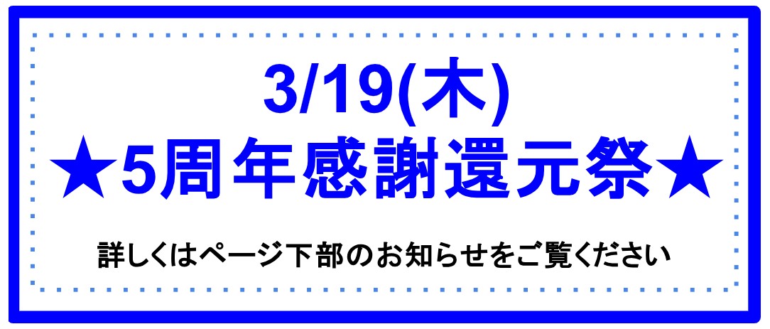 コンセプトロゴ画像